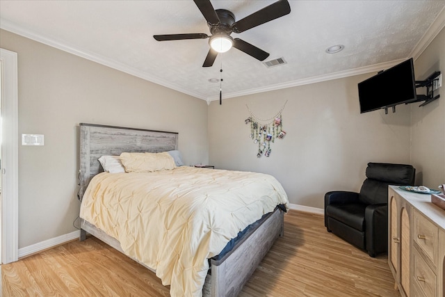 5022 Riverview Dr, Alvin, TX 77511 - photo 30