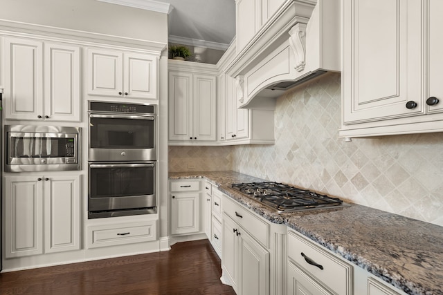 16916 W Caramel Apple Trl, Cypress, TX 77433 - photo 13