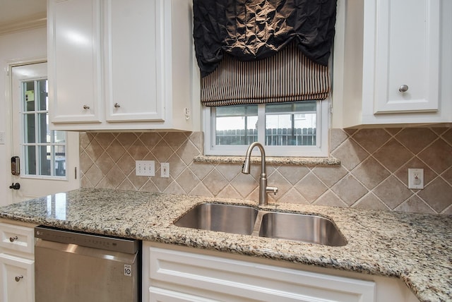 16915 Blue Mist Cir, Sugar Land, TX 77498 - photo 13