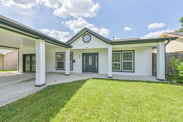 7751 Greenstone St, Houston, TX 77087 - photo 2