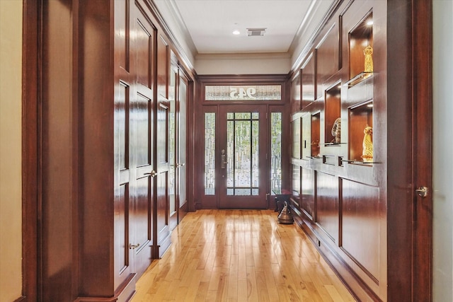 945 Waverly St, Houston, TX 77008 - photo 5