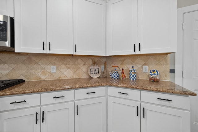 3718 Garden Green Trl, Katy, TX 77449 - photo 22