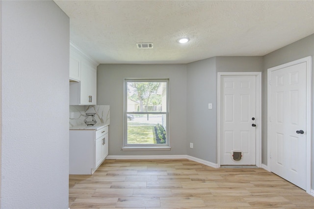 10627 Eagle Glen Dr, Houston, TX 77041 - photo 14