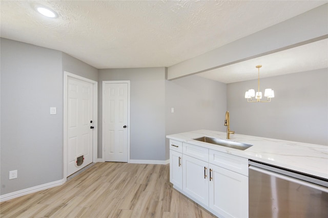 10627 Eagle Glen Dr, Houston, TX 77041 - photo 13