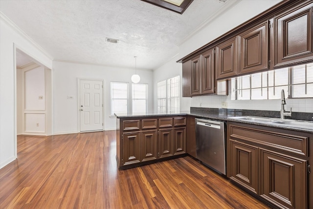 3018 Orchard Gate St, Sugar Land, TX 77479 - photo 6