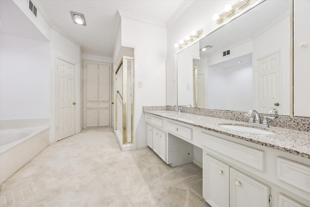 3018 Orchard Gate St, Sugar Land, TX 77479 - photo 17