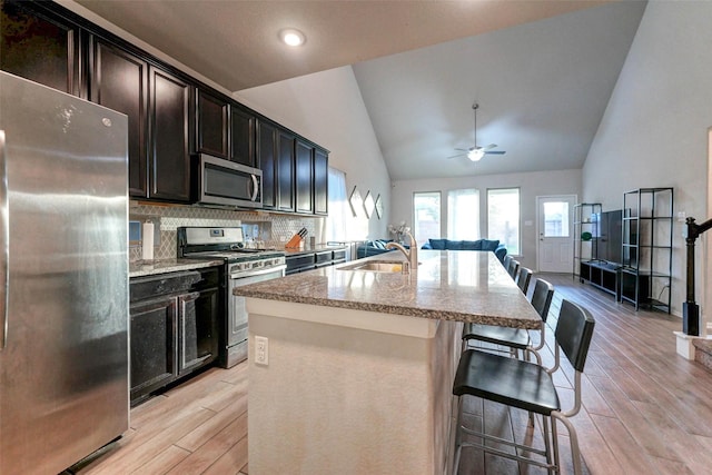 5215 Monarch Belle Ln, Katy, TX 77493 - photo 7