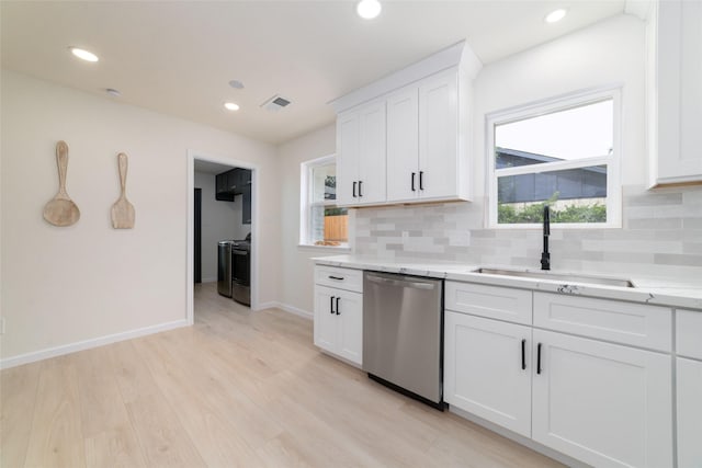 8522 Concho St, Houston, TX 77036 - photo 15