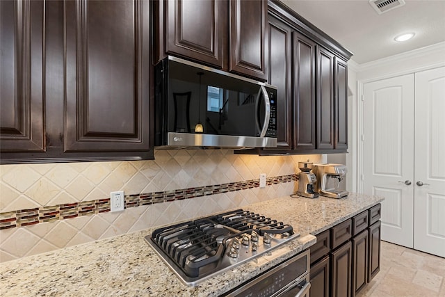 132 Brooke Addison Way, Montgomery, TX 77316 - photo 18