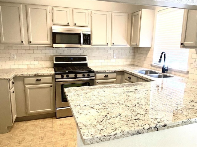 4007 Issacks Way, Sugar Land, TX 77479 - photo 3