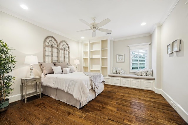 4103 Grennoch Ln, Houston, TX 77025 - photo 23