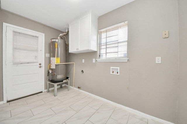 8119 Concho St, Houston, TX 77036 - photo 9