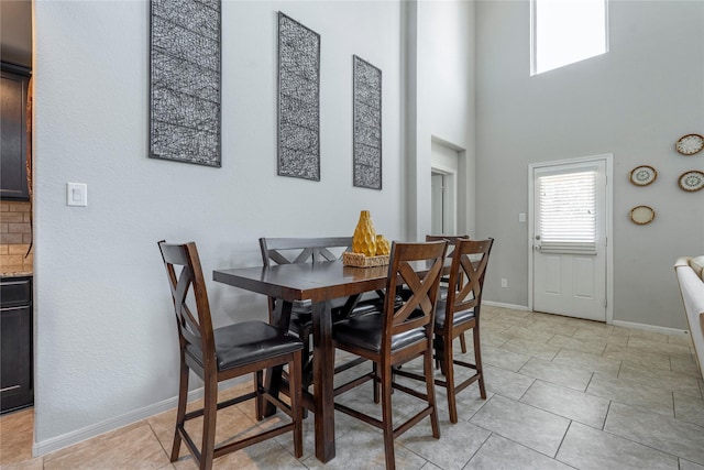 3339 Mcdonough Way, Katy, TX 77494 - photo 13