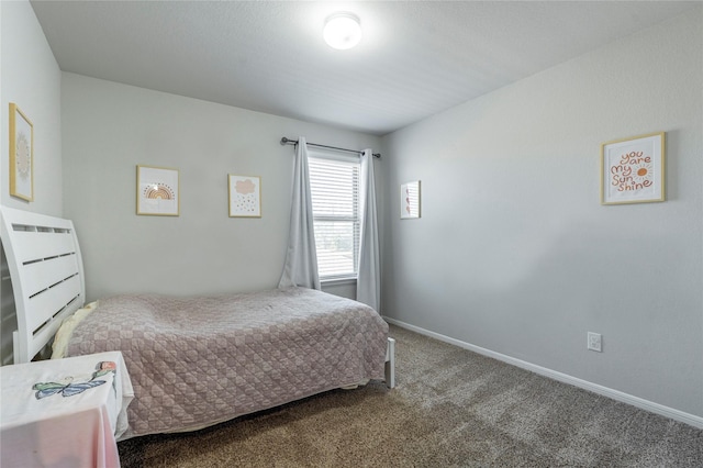 3339 Mcdonough Way, Katy, TX 77494 - photo 21