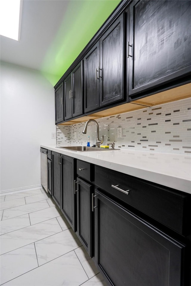 3532 Ocee St Unit 3532, Houston, TX 77063 - photo 10