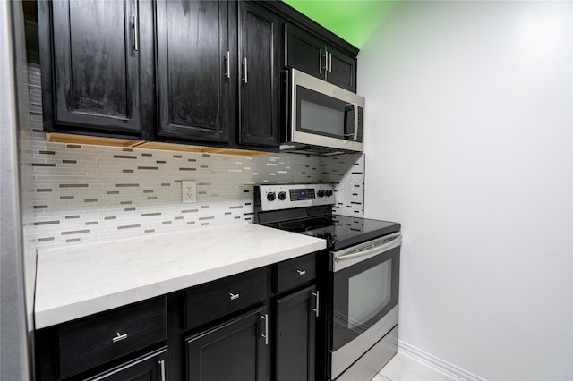 3532 Ocee St Unit 3532, Houston, TX 77063 - photo 12