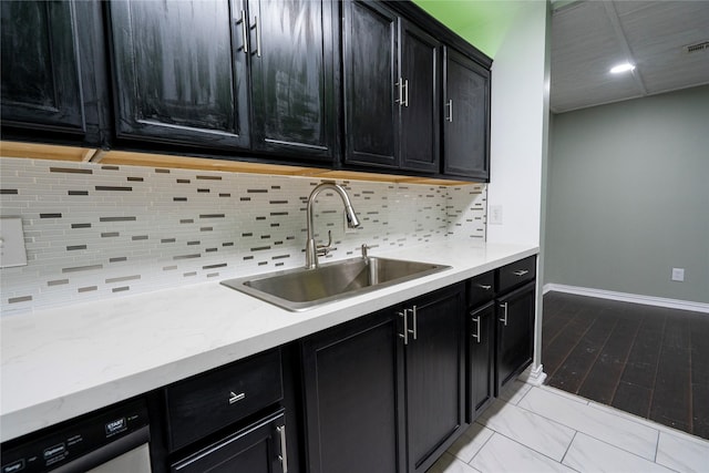 3532 Ocee St Unit 3532, Houston, TX 77063 - photo 13