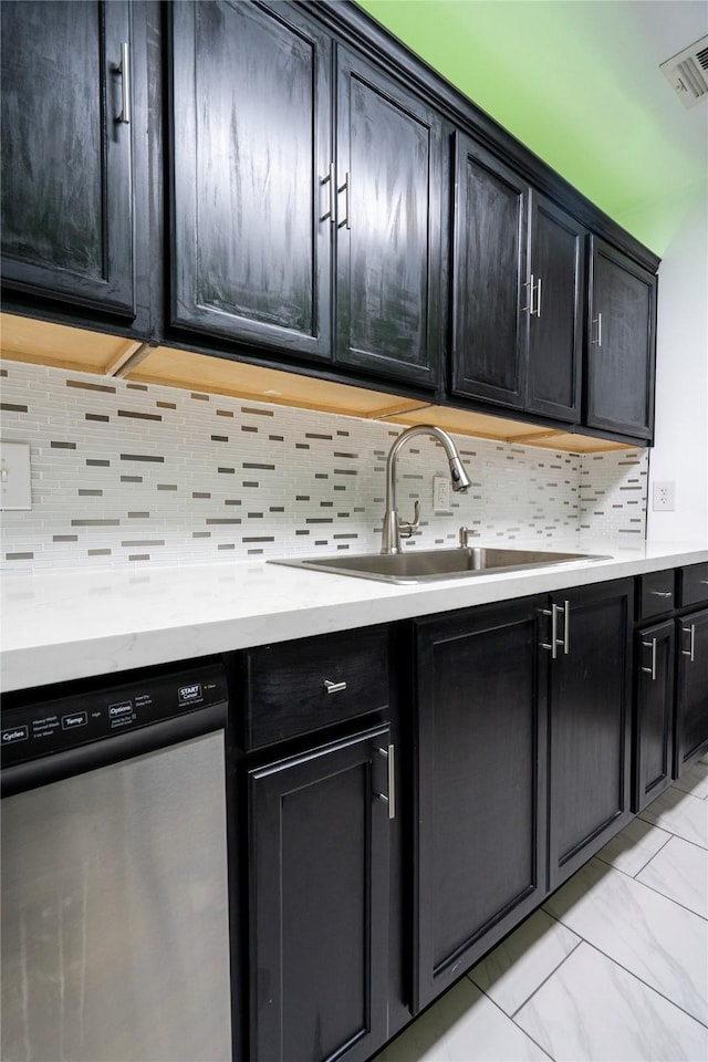 3532 Ocee St Unit 3532, Houston, TX 77063 - photo 14