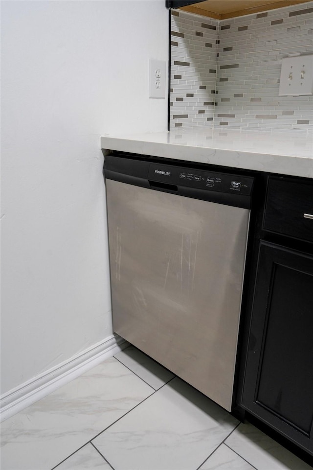 3532 Ocee St Unit 3532, Houston, TX 77063 - photo 15