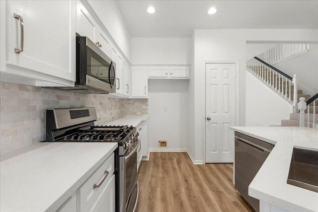 1406 Mabry Mill Rd, Houston, TX 77062 - photo 11