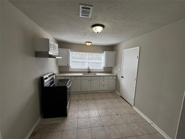 4414 Botany Ln, Houston, TX 77047 - photo 3
