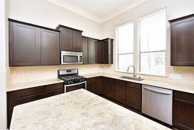 1100 Lakin St, Houston, TX 77007 - photo 15