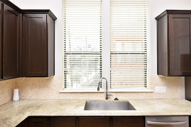 1100 Lakin St, Houston, TX 77007 - photo 17