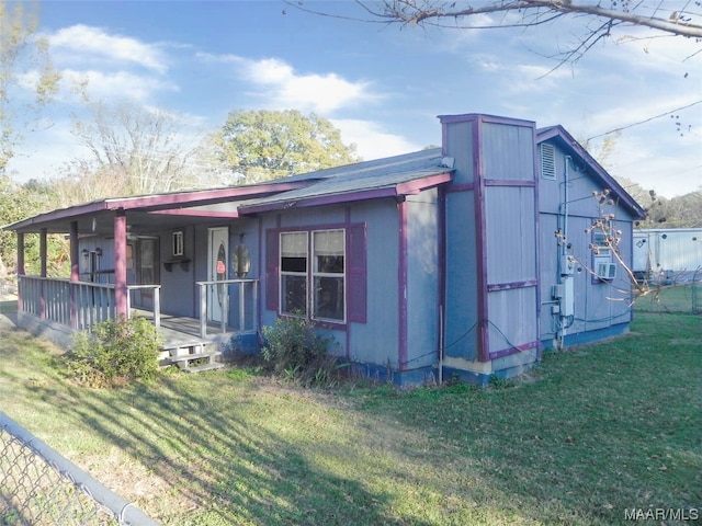 exterior space with a front lawn