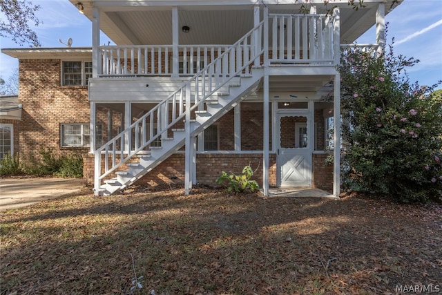 view of front of home