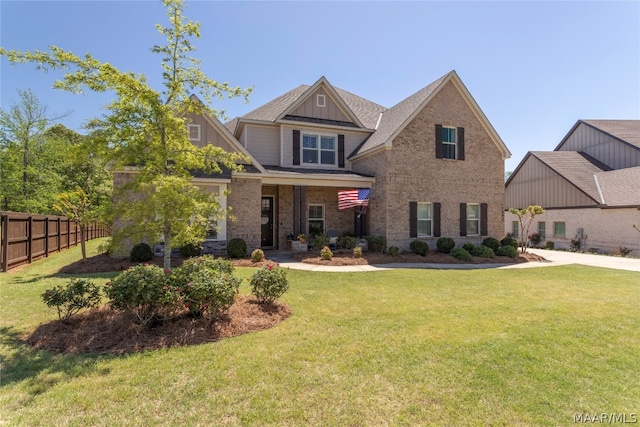 view of front of house featuring a front lawn