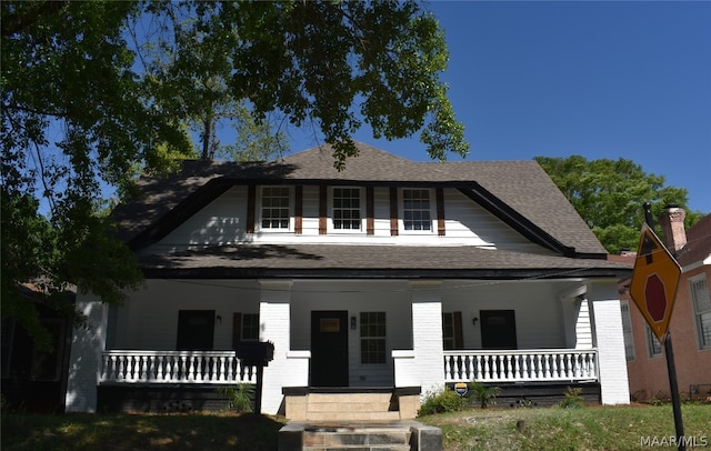 view of front facade featuring a porch