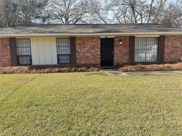 exterior space featuring a front lawn