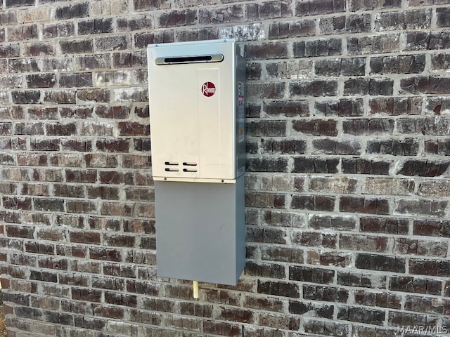 exterior details featuring water heater