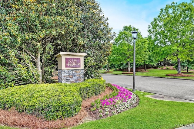 1426 Barret Park Way, Montgomery, AL 36117 - community / neighborhood sign featuring a lawn