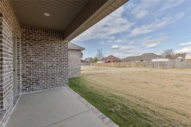 view of yard featuring a patio area