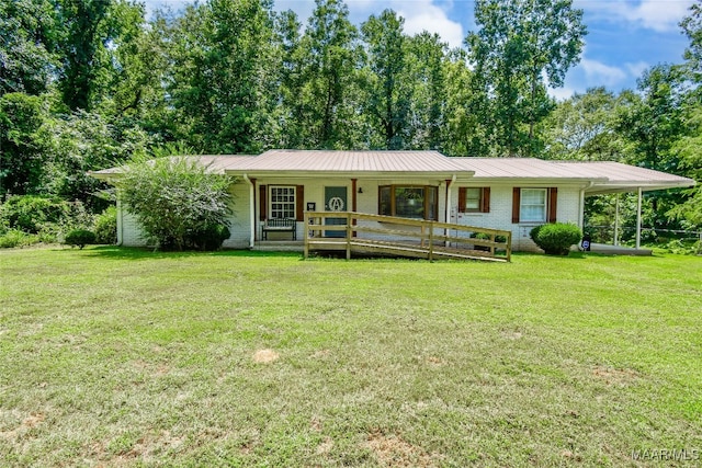 ranch-style house with a front yard