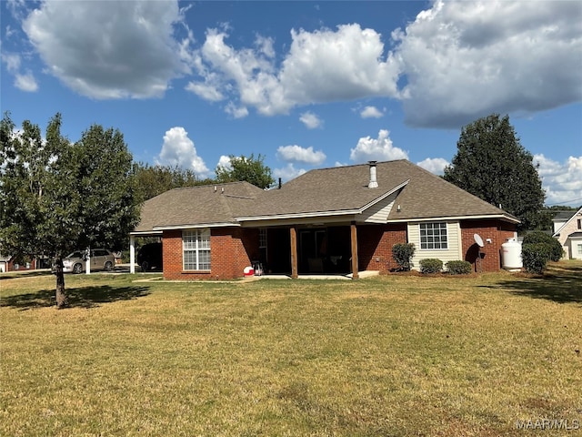 exterior space with a lawn