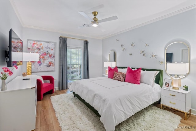 1130 Trillium W Pkwy, Eclectic, AL 36024 - photo 43