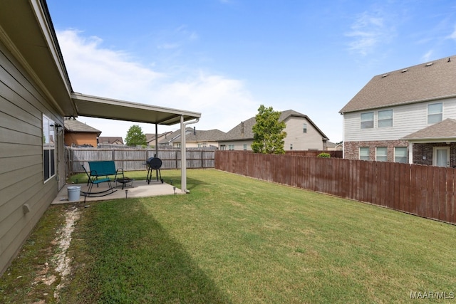 view of yard with a patio