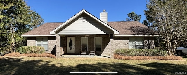 exterior space with a front lawn