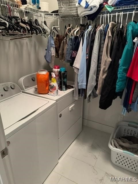 laundry area featuring washer and dryer