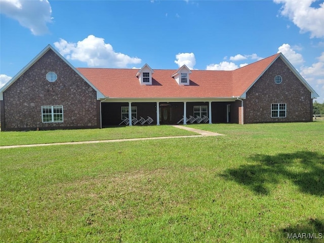 1715 County Road 2203rd Rd, Goshen, AL 36035 - view of front of home featuring a front yard