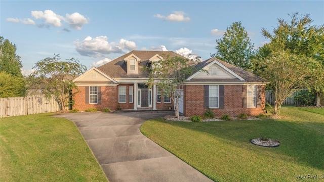 view of front of house with a front lawn