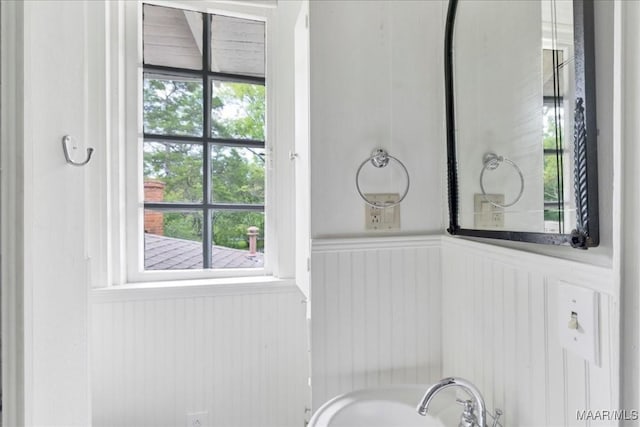 1311 Woodward Ave, Montgomery, AL 36106 - bathroom featuring a wainscoted wall