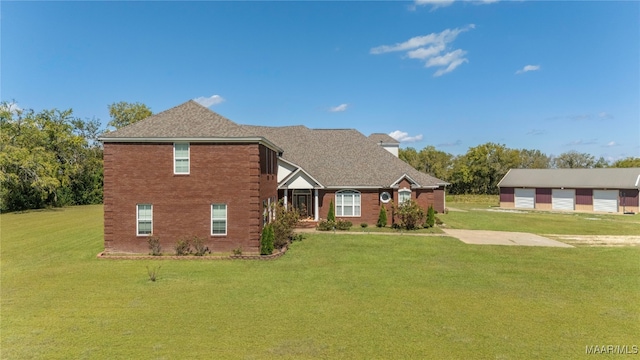 view of front facade with a front yard