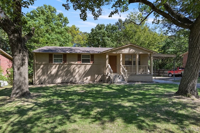 ranch-style home featuring a front yard and a porch