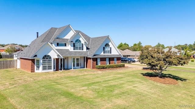 view of front of house featuring a front lawn