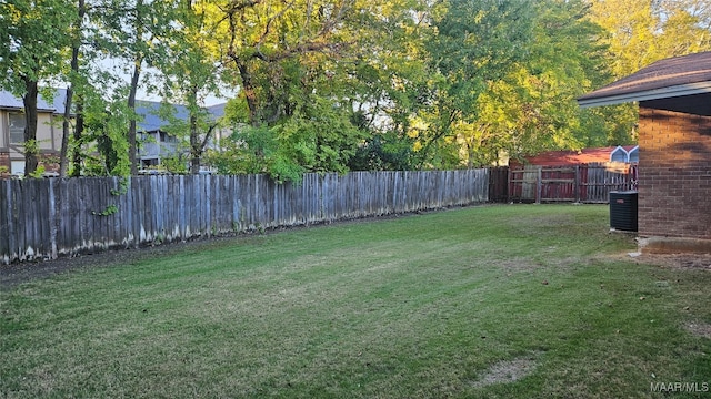 view of yard