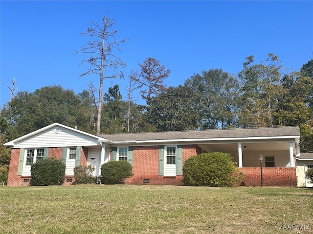 ranch-style house featuring a front lawn