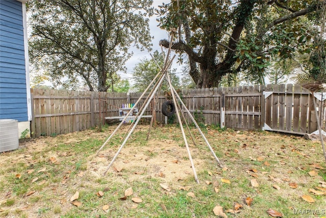 view of yard with cooling unit